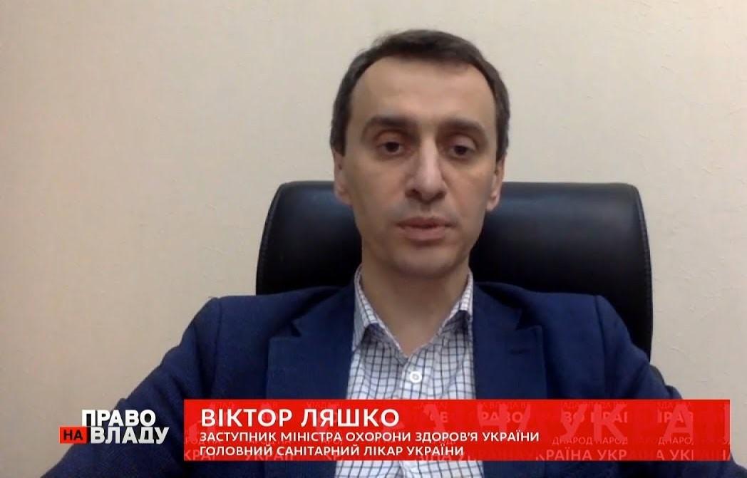 У Чернівецькій області кількість інфікованих зростає через відвідини храмів на Вербну неділю — Ляшко