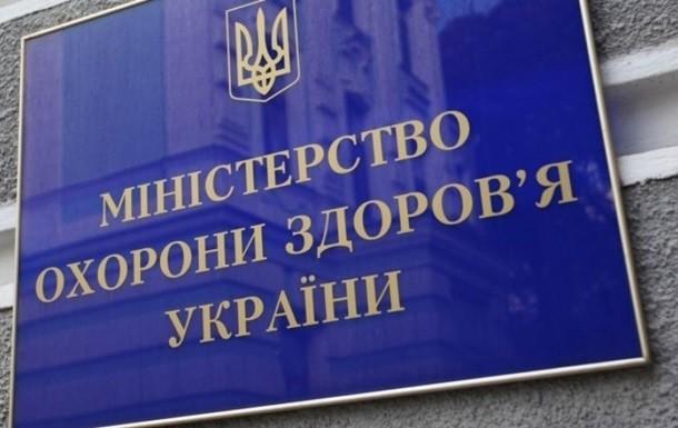 93% хворих на коронавірус заразилися всередині країни — МОЗ