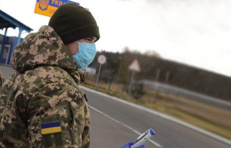 В Україні захворіли коронавірусом ще два прикордонники