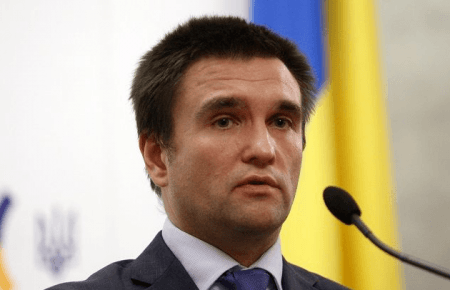 «Бардак есть бардак»: Климкин об организации возвращения украинцев домой