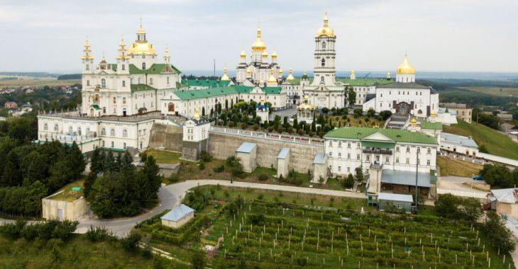 Почаевскую лавру закрыли на карантин, в городе усилили КПП — полиция