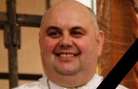 На Тернопольщине умер священник, у которого первым в регионе подтвердили коронавирус — горсовет