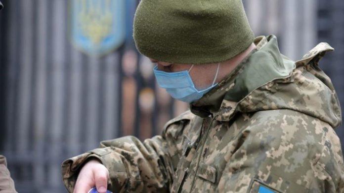 Коронавірус в ЗСУ: 99 українських військових перебувають на ізоляції 