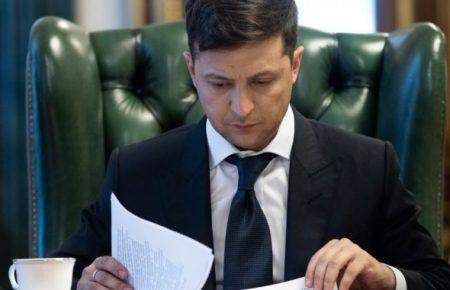 Зеленский подписал закон про единый счет для уплаты налогов