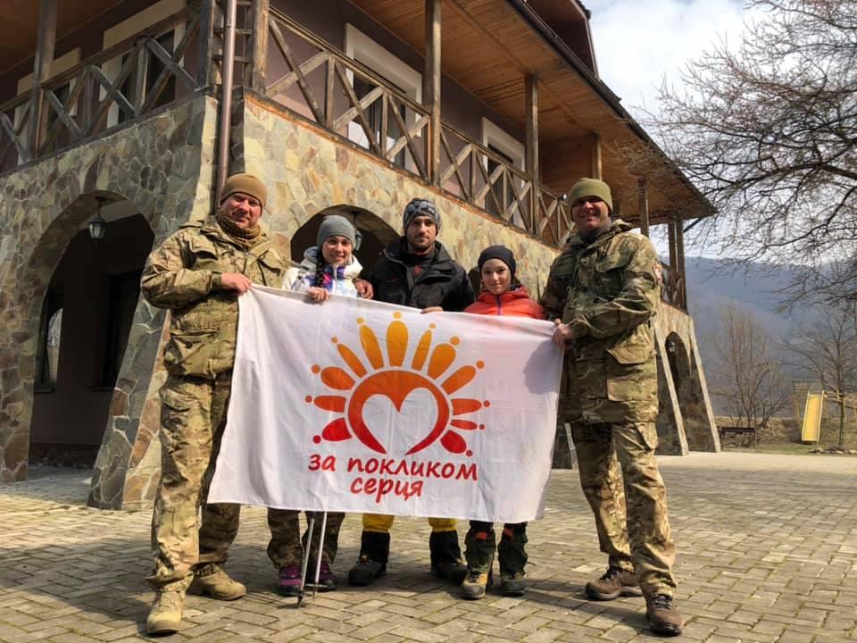 Наявність документів УБД для нас не обов'язкова — голова ГО про реабілітаційно-відпочинковий табір для бійців АТО