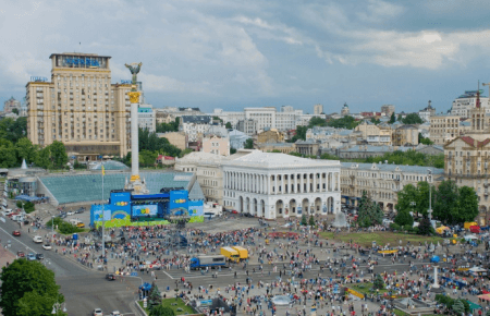 Цьогоріч День Києва проведуть в онлайн-форматі