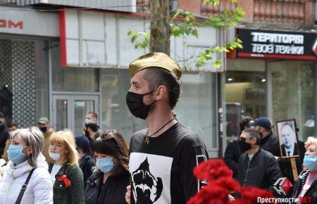 У Миколаєві попри заборону масових зібрань провели акцію «Безсмертний полк»