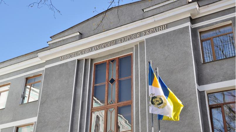 Медичні виші в Україні самі складатимуть навчальні плани — МОЗ