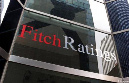 Fitch погіршило прогноз світової економіки на 2020 рік