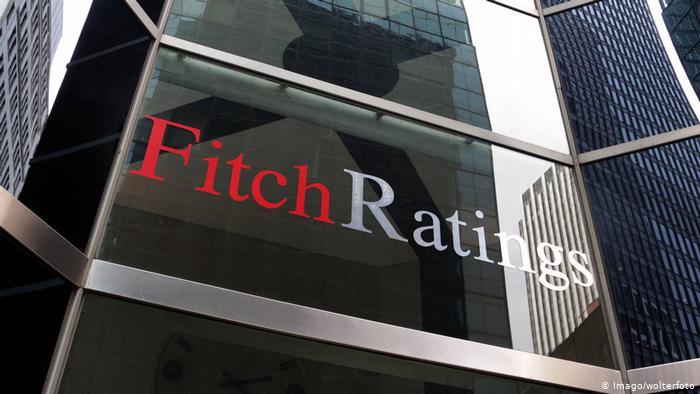 Fitch погіршило прогноз світової економіки на 2020 рік