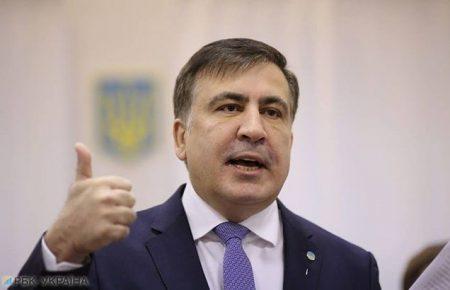Зеленський про Саакашвілі: «У нього досить міцні інвестиційні зв'язки»