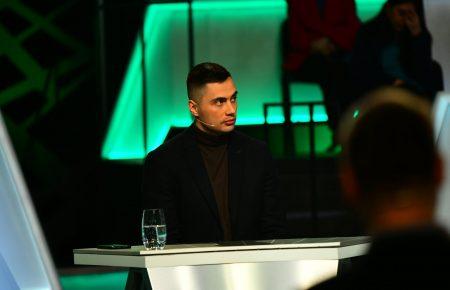 Кабмін звільнив в.о. голови Держекоінспекції