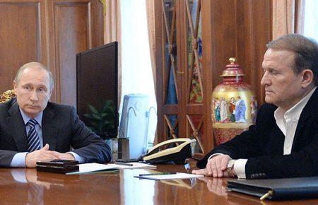 Суд зобов'язав Офіс генпрокурора відкрити справу про держзраду представників ОПЗЖ