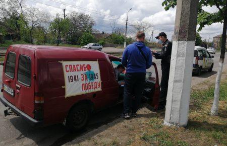 У Маріуполі пошкодили автівки колони «Партії Шарія»