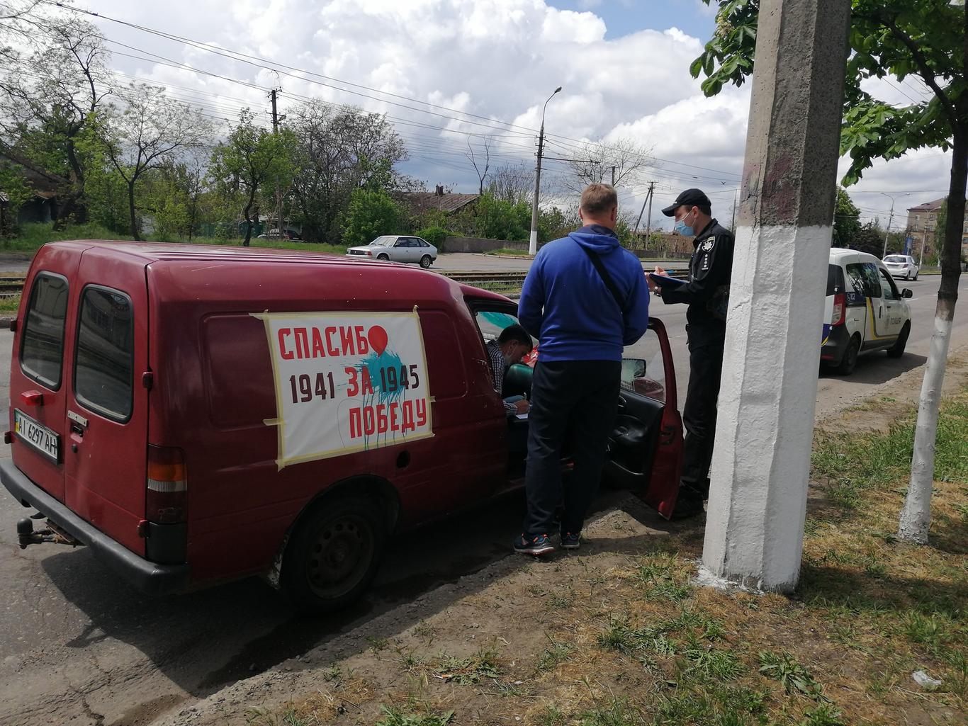 У Маріуполі пошкодили автівки колони «Партії Шарія»