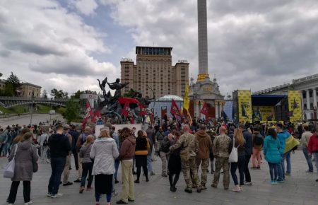 У Києві близько пів тисячі людей зібралися на акцію «Рік Зеленського  — рік реваншу»