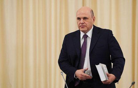 Путін повернув повноваження прем'єру РФ Мішустіну, який хворів на коронавірус