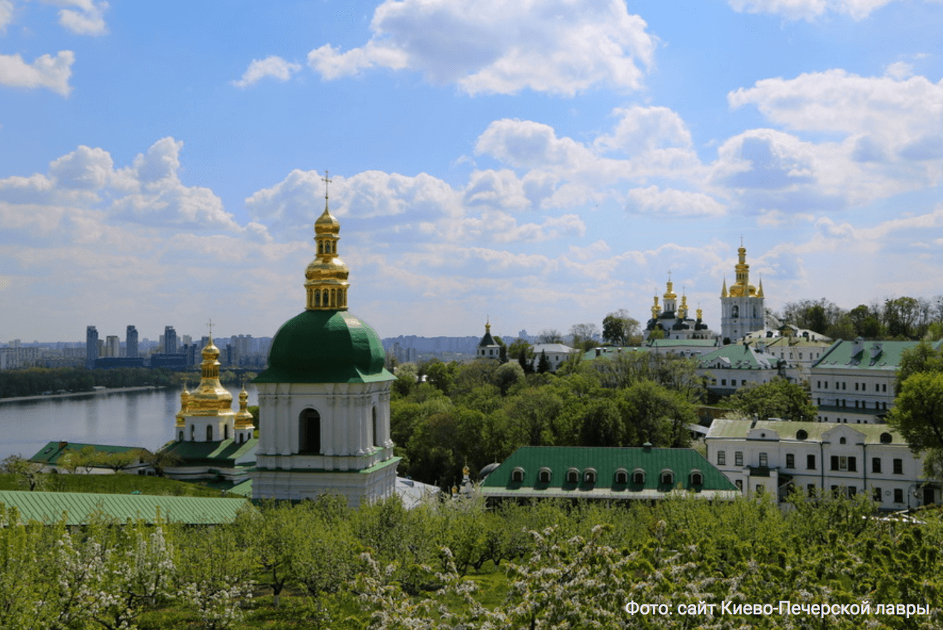 В столице открыли Киево-Печерскую лавру