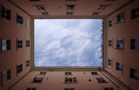 Жіноча сторона карантину