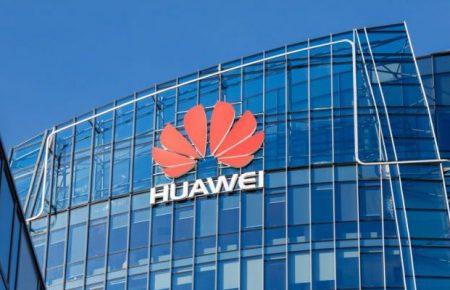 У МЗС Китаю закликали США припинити «необґрунтоване придушення» Huawei