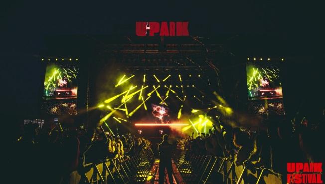 Іще один фестиваль перенесли через коронавірус на 2021 рік