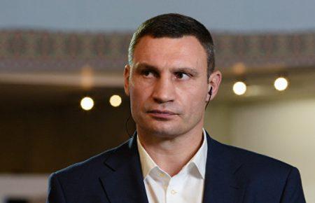 Кличко закликав МОЗ надати ліжка у відомчих медзакладах столиці