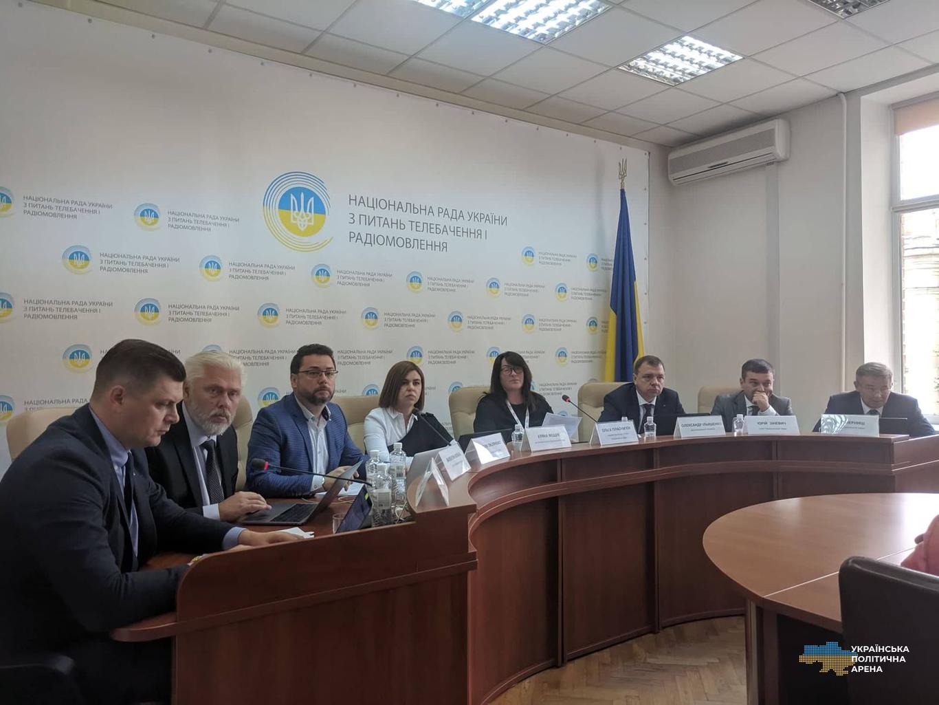 Нацрада пропонує подовжити до кінця року аналогове мовлення