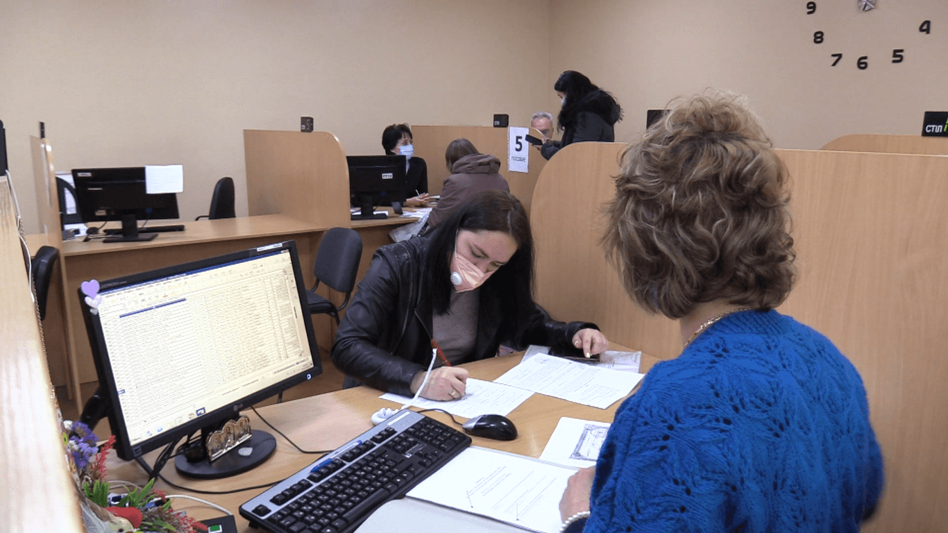 Как ФЛП получить помощь от государства на детей до 10 лет?