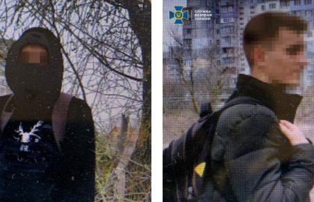 СБУ затримала двох підозрюваних у спробі підпалу синагоги у Херсоні