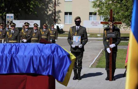 У Львові прощаються із оборонцем Луганського аеропорту