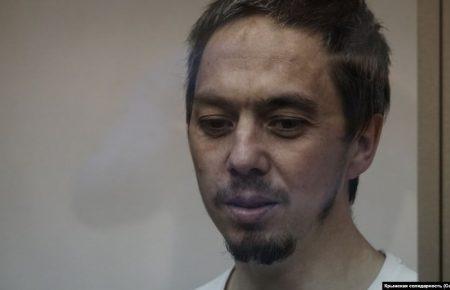 Фігуранта «справи Хізб ут-Тахрір», засудженого до 17 років ув'язнення, етапували до російської колонії — адвокат