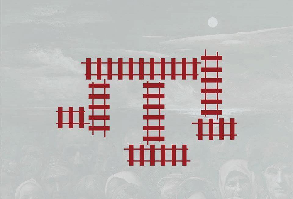 Кожен вдома, читається молитва. Не обов'язково збиратись для цього — імам про вшанування пам'яті жертв депортації