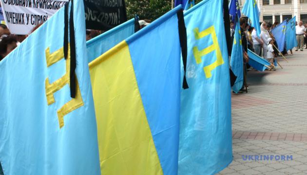 Херсонський меджліс переніс заходи до роковин геноциду на невизначений термін