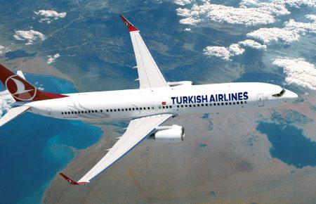 Turkish Airlines відновлює регулярні рейси з 1 червня