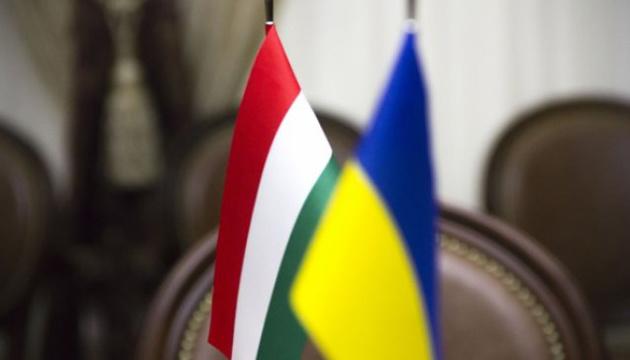 Украинско-венгерские отношения — это споры обо всем, а не только о языке — Тужанский