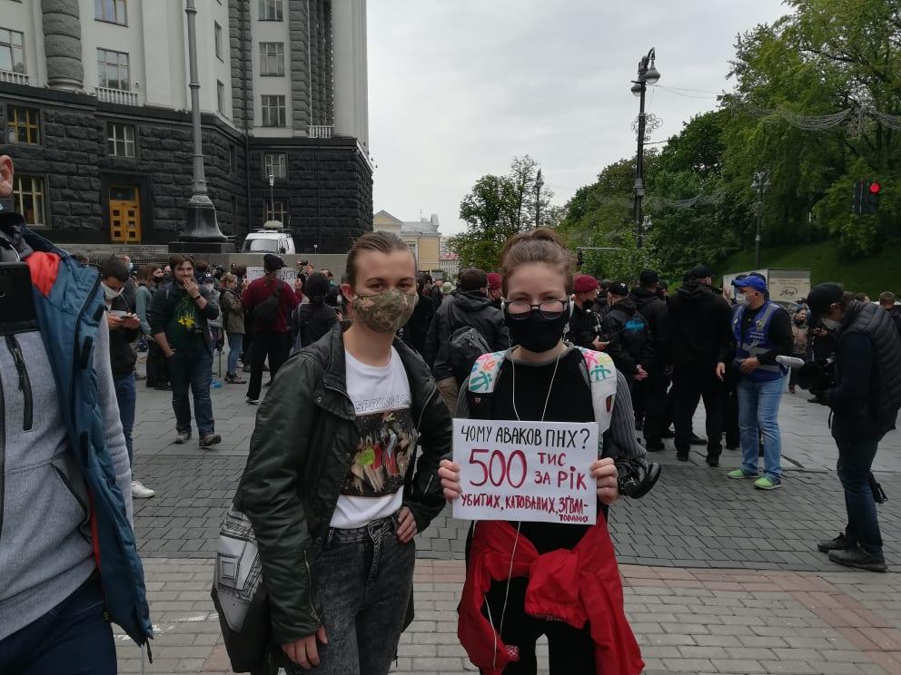 Под Кабмином митингуют против произвола полиции (фото)