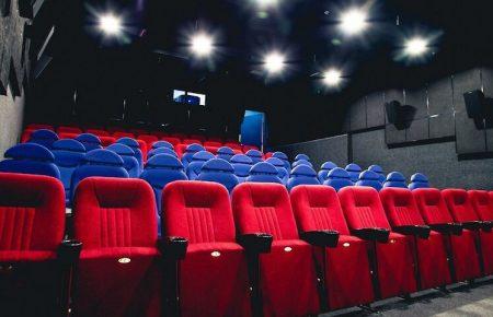 Кінотеатри в Україні поки відкривати не будуть — МОЗ