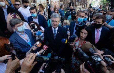 Вручення підозри Порошенку працівниками Офісу генпрокурора не відбулось  — Марченко