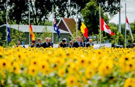 В Нидерландах началось четвёртое судебное заседание по делу МН17