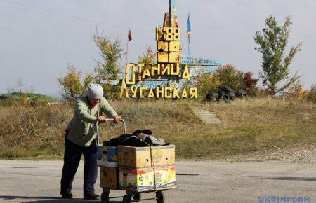 В районі ООС частково відновлюється робота КПВВ