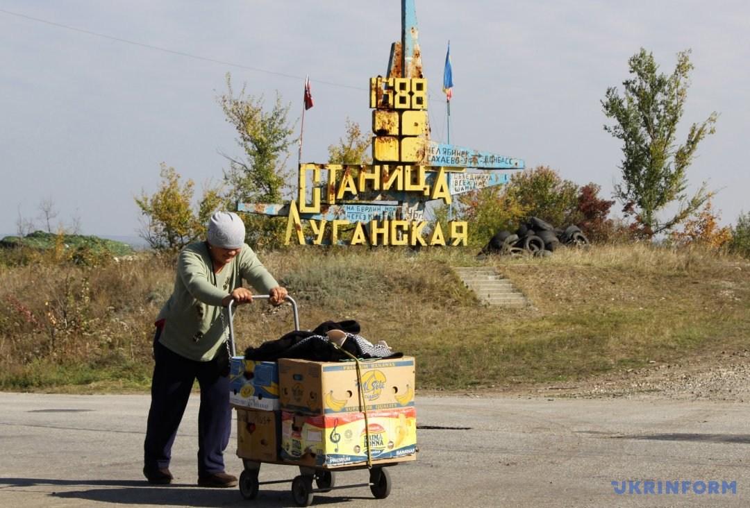 В районі ООС частково відновлюється робота КПВВ