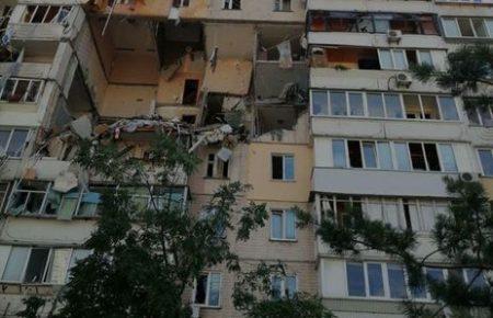 Взрыв в жилом доме в Киеве: спасатели нашли под завалами тело четвертого погибшего