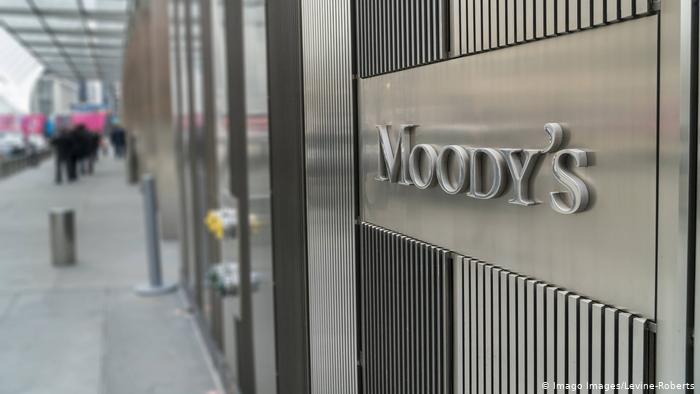 Агентство Moody's підвищило рейтинги 6 українських банків