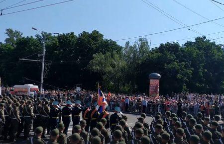 МЗС України направило Росії ноту через проведення «парадів» в окупованому Криму та на Донбасі