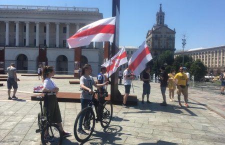 У центрі Києва проходить акція солідарності з Білоруссю