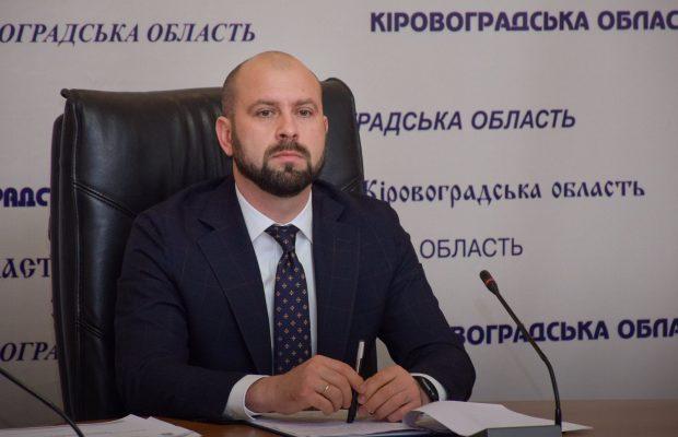 Ексголову Кіровоградської ОДА взяли під варту, застава — близько 10 млн грн