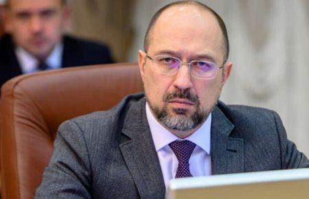 Я переконаний, що Зеленський восени не захоче бачити Шмигаля на посаді прем’єра, як і Гончарука – Давидюк