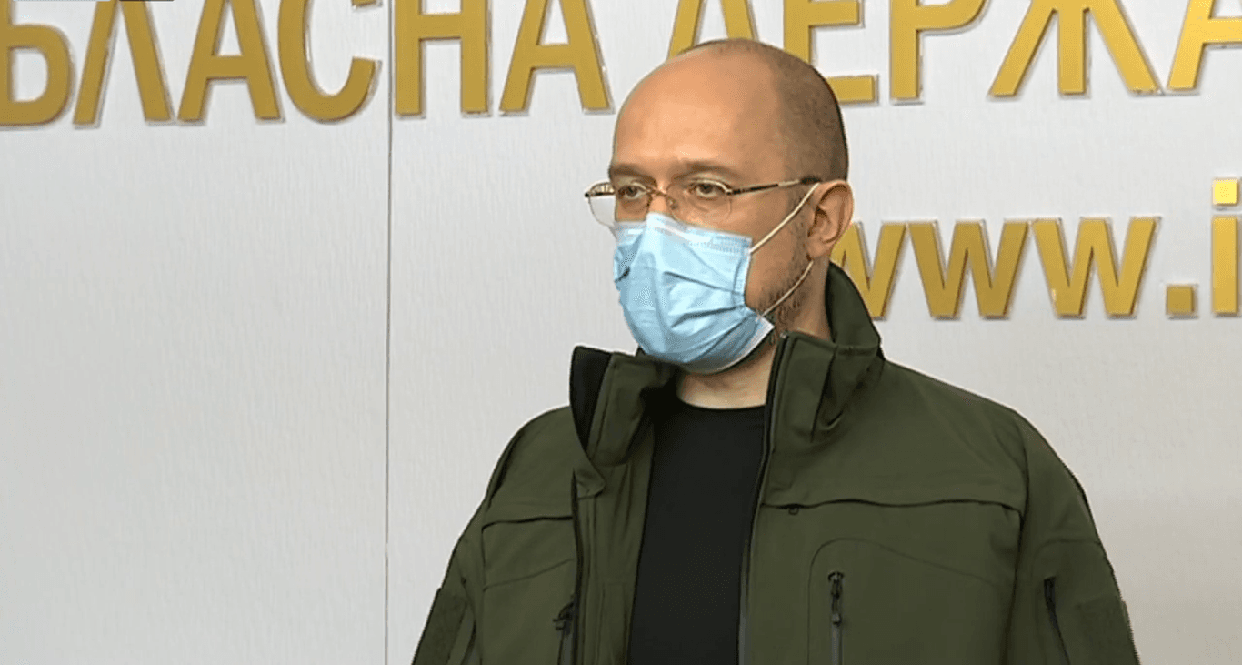 Шмигаль: Ситуація з пожежами в Луганській області контрольована