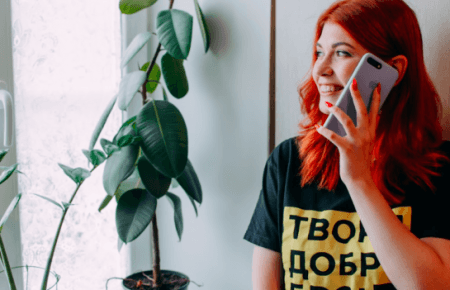 «Ми побачили, що все більше людей телефонують, щоб просто поговорити» — як працює проєкт «Мій телефонний друг»