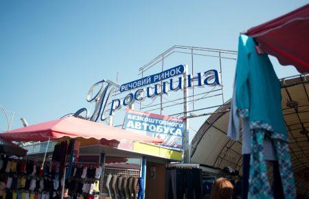 На вещевом рынке «Троещина» зафиксировали вспышку коронавируса — Кличко